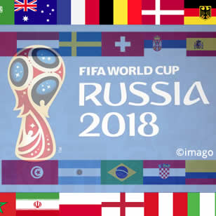 WM 2018 - Die Mannschaft